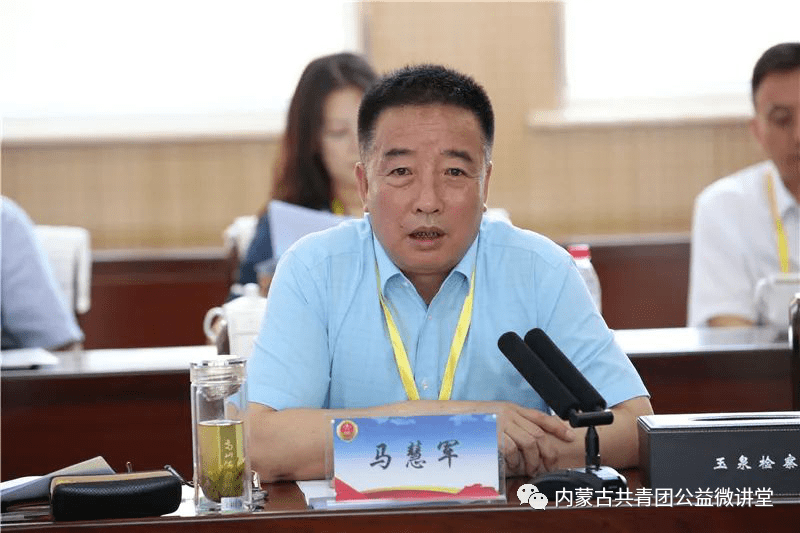 副主任马慧军一行深入青禾未成年人关爱服务中心视察未成年人检察工作