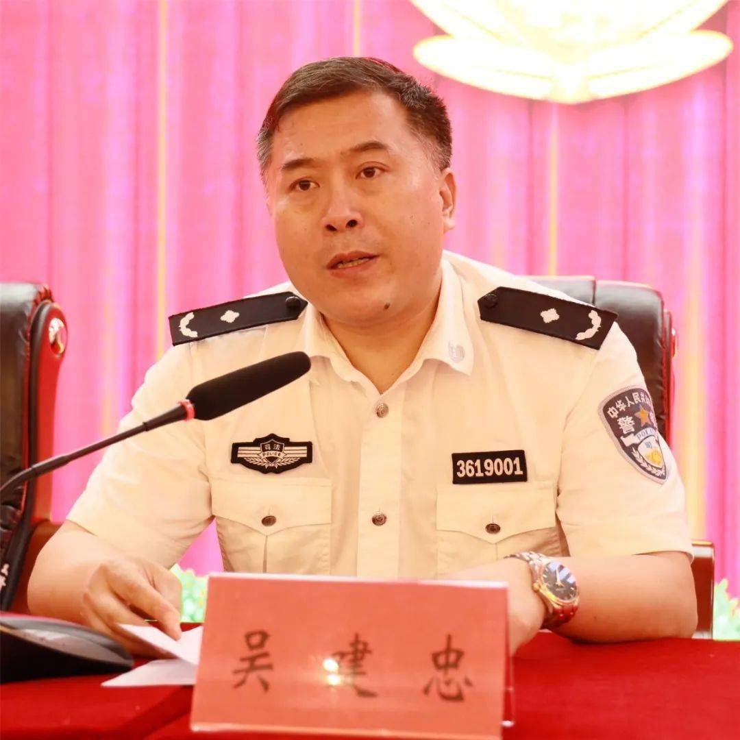 全省监狱长访谈丨吴建忠持续创一流精致有看头不断推进省未管所整体