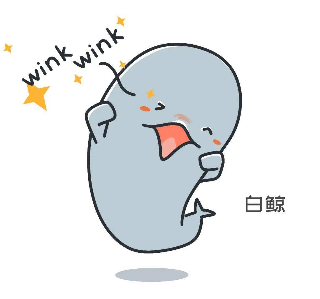 这套表情包啧啧不单纯