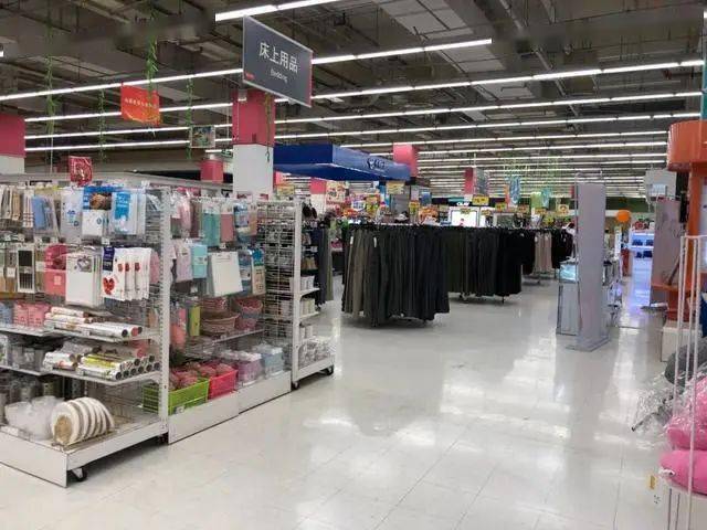 文具批发行业的最新趋势与机遇
