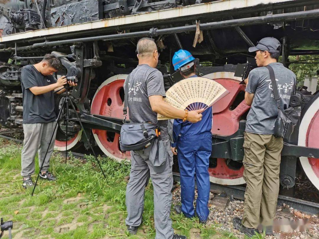 云探班马钢马钢百年宝武摄制组来了