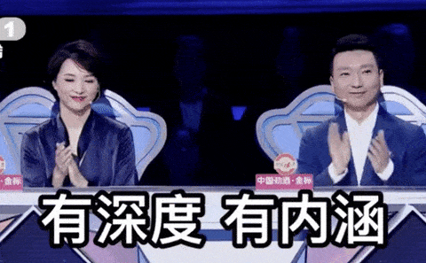 好口才赢得好未来|名师讲座等你来——成功的道路并不拥挤!