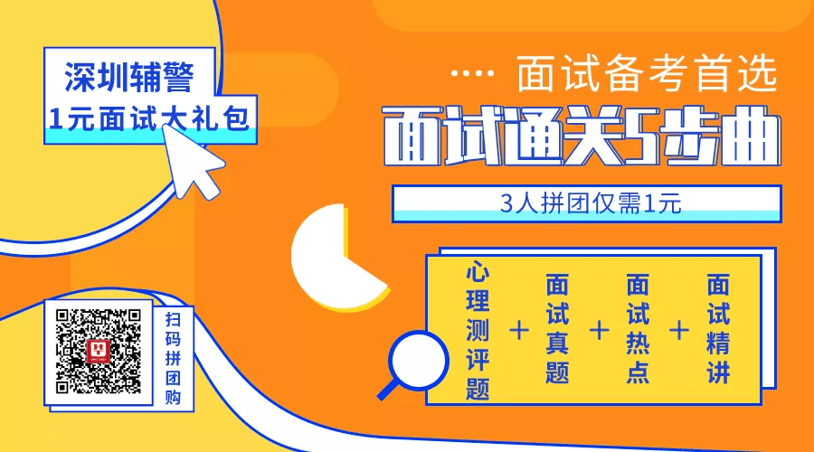 浙江警察学院的要求_浙江警察学院录取要求_录取警察浙江学院要求高吗