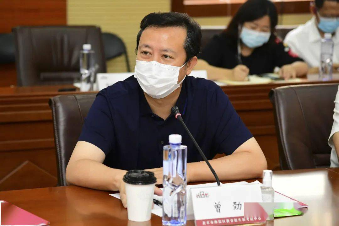 2020你的中考我们记录