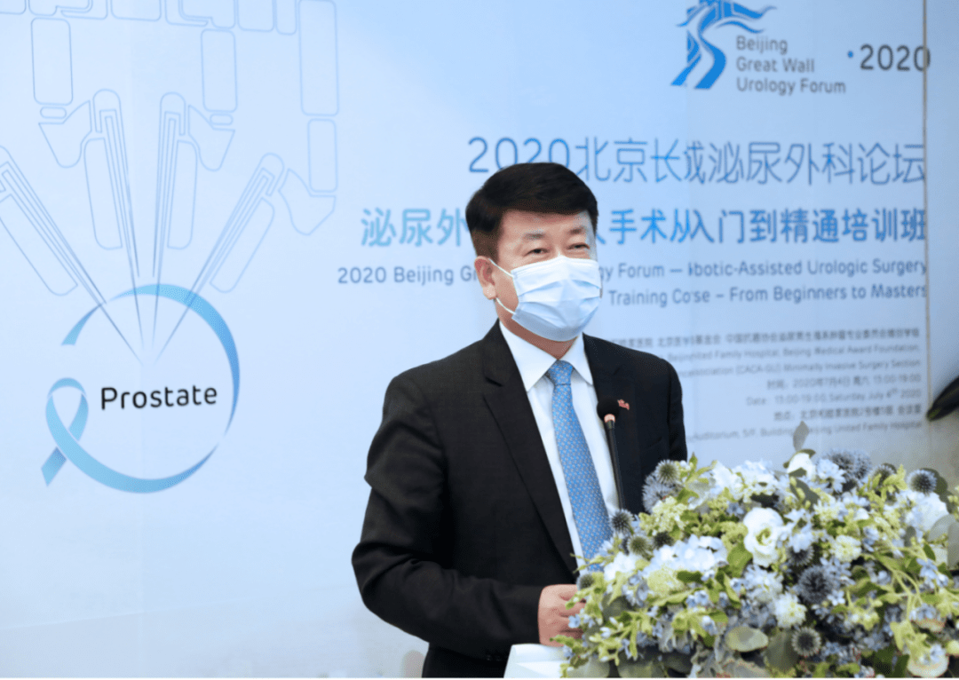 北京和睦家医院大外科及泌尿外科主任朱刚教授