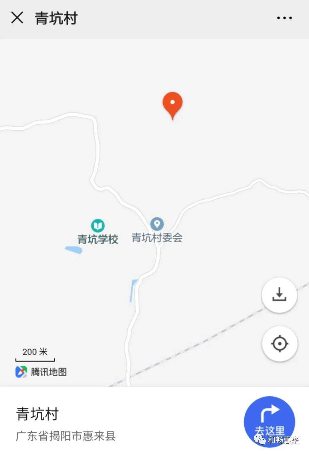 带你去葵潭看海