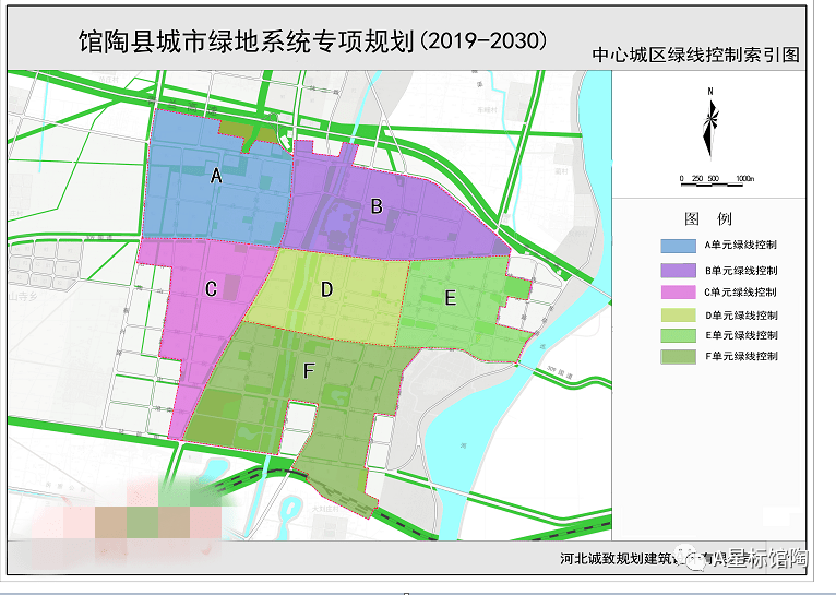馆陶县新城区规划图图片