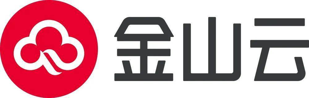 金山云 logo图片