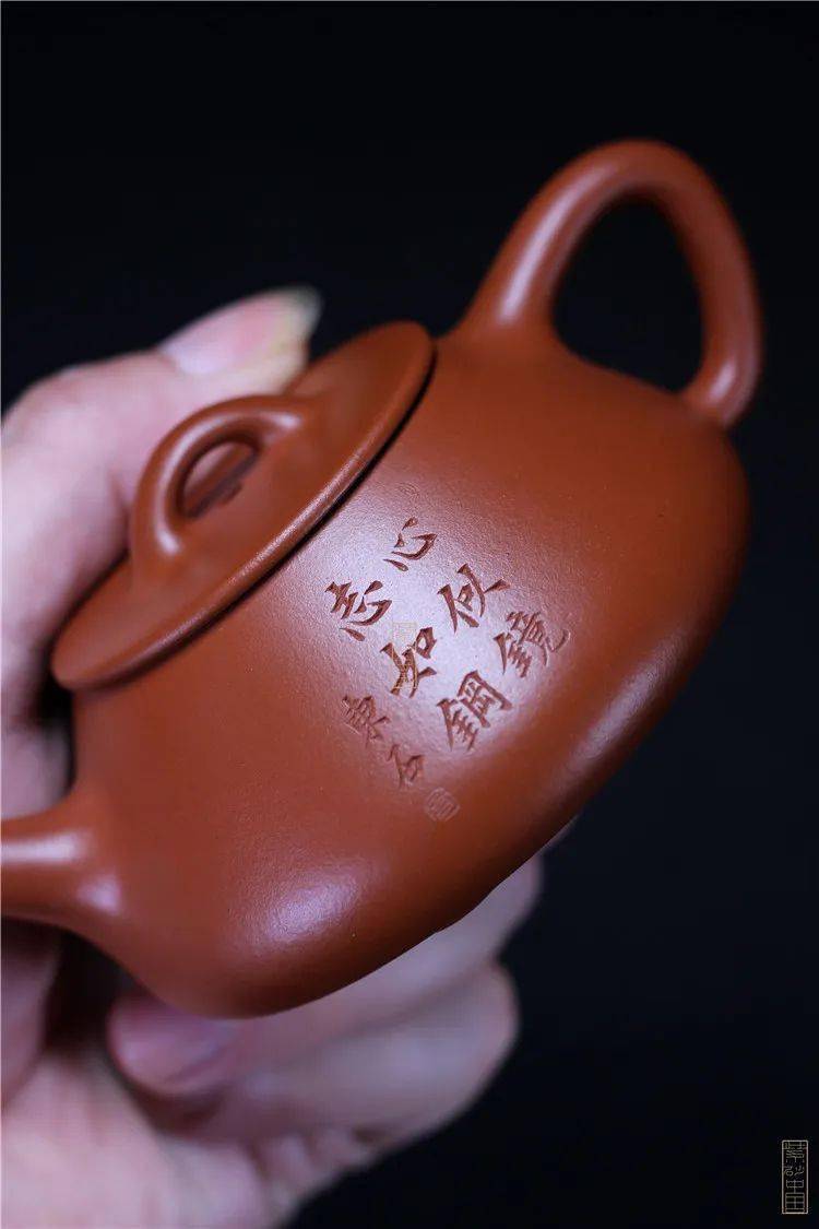 抟平盖石瓢李汉东制东石刊