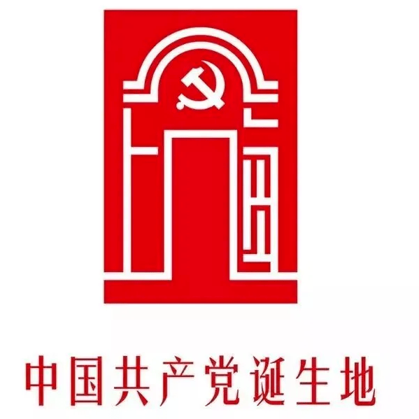 寻访一大会址二2小太阳中队邓欣妍