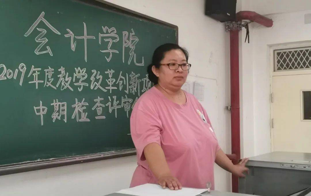 辛侯容老师刘晓琳老师李勤老师吕月老师马培俊老师吉鲁婷老师江燕老师