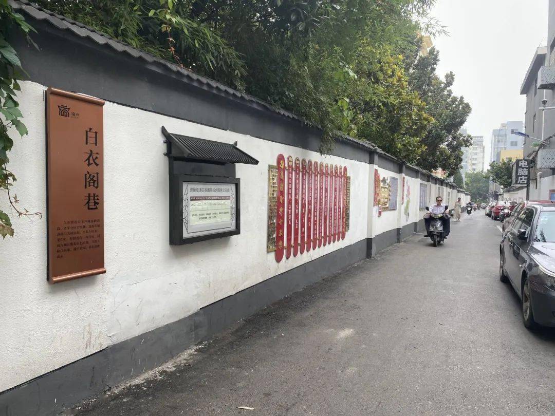 埇桥街道打造特色街巷提升城市品质_文化巷