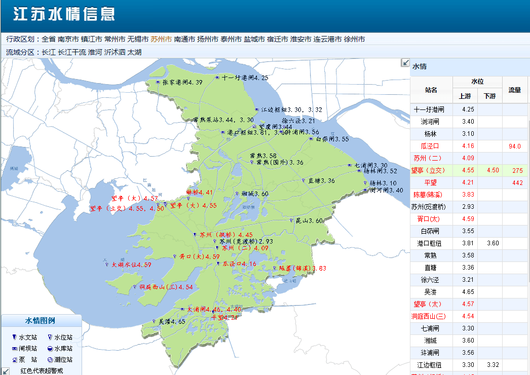 防汛再升级木渎镇防汛进行时
