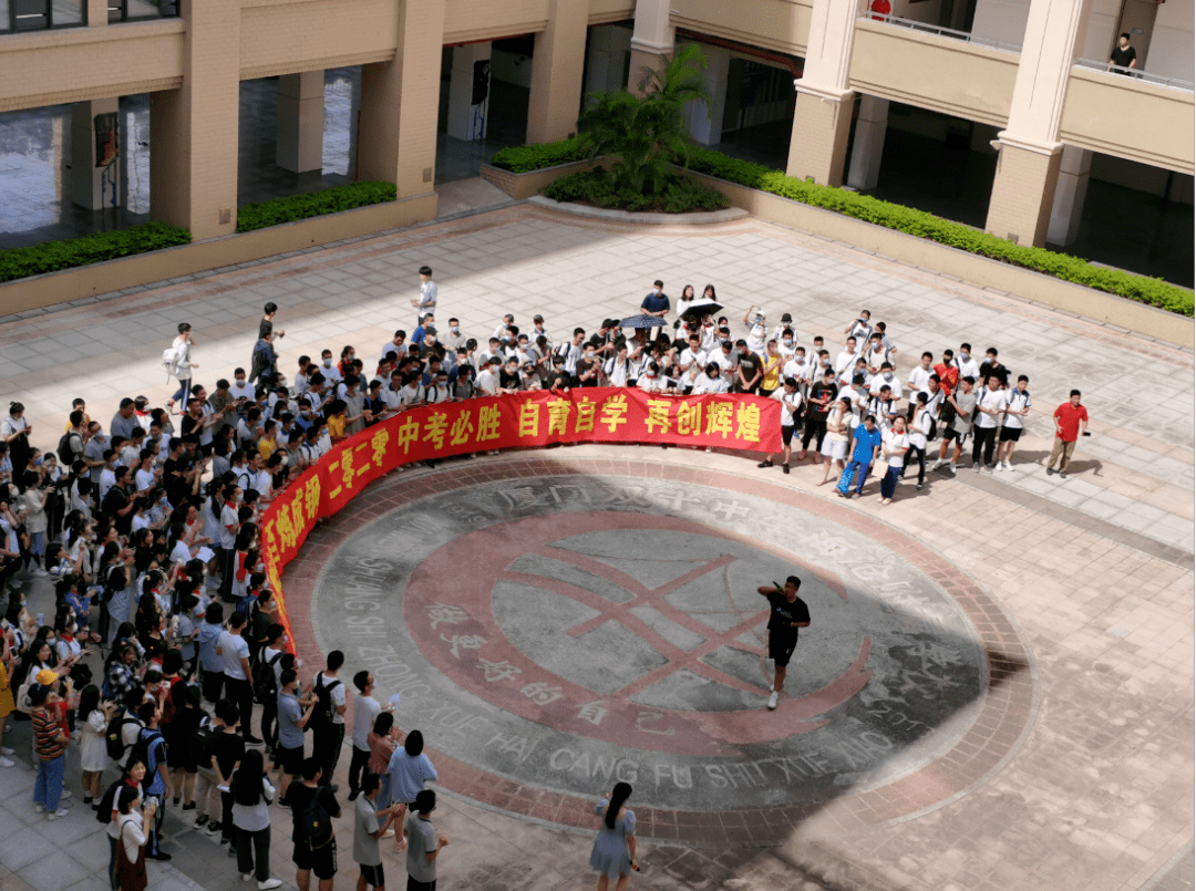 實驗中學就厲害了他們請來上屆中考狀元傳授