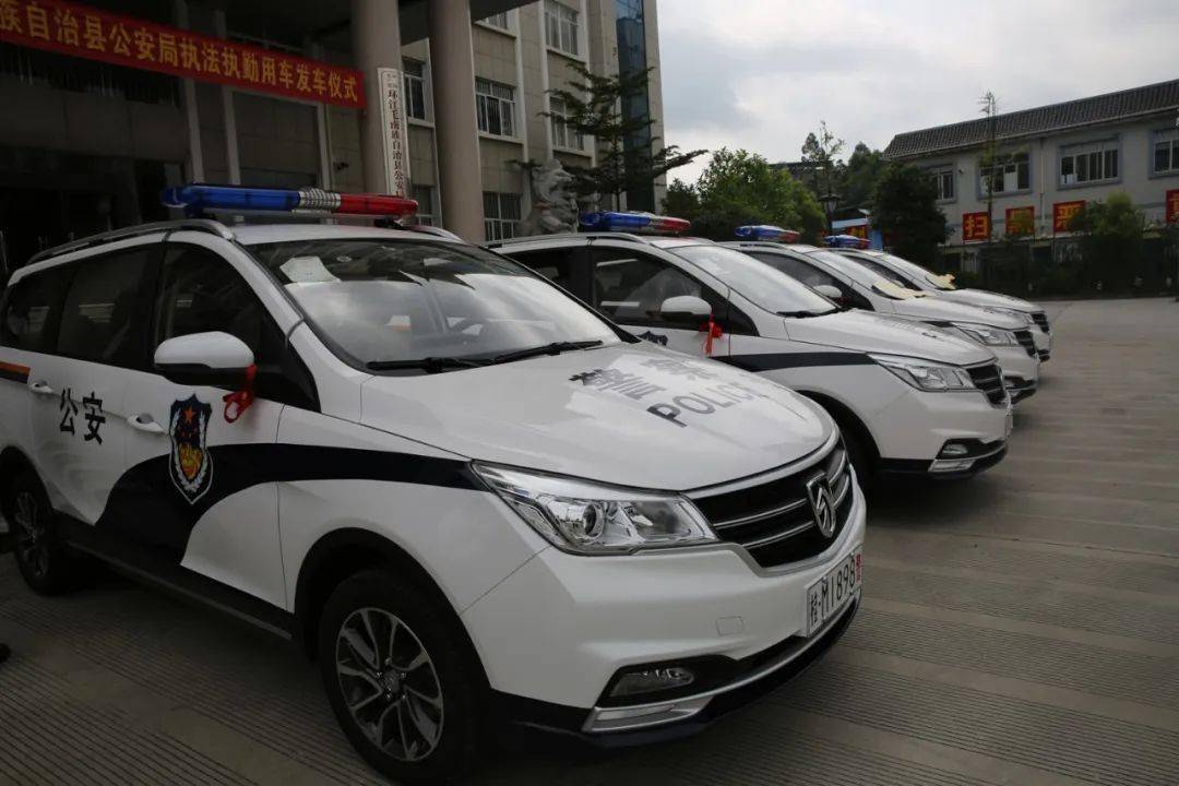 环江县公安局新购买警车总价为36万元配发给水源川山大安长美四个