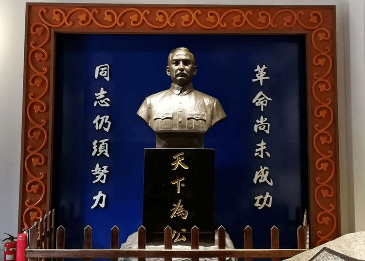 辉煌历史俯拾皆是,文化气息扑面而来;伫立在庄严的孙中山纪念馆前