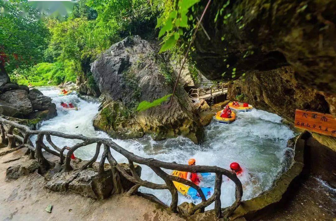 余7位漂流送午餐老虎谷漂流7月19日周日英西小桂林徒步老虎谷暗河漂流