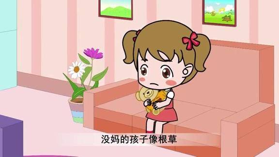 经典儿歌类世上只有妈妈好