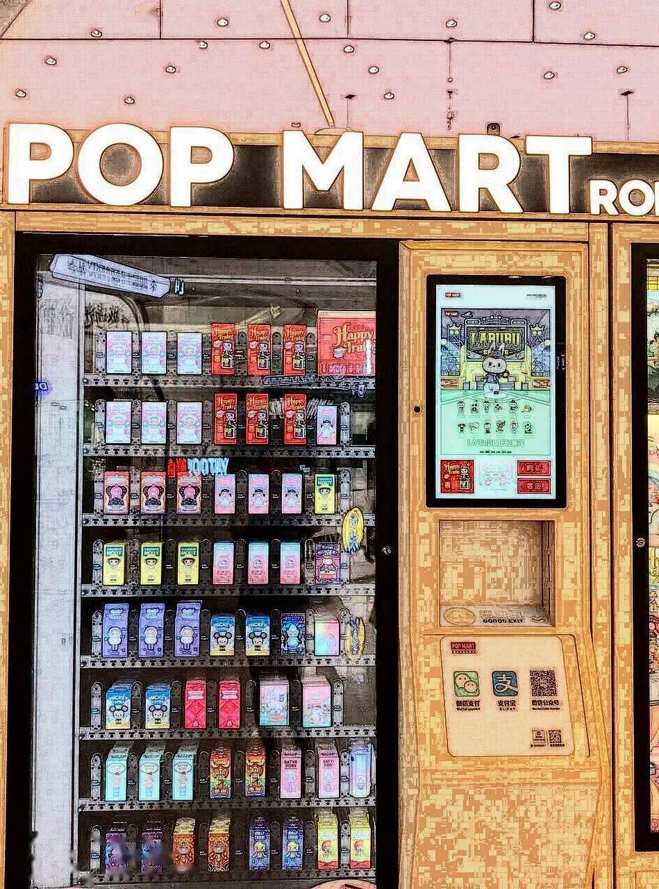 青微矩阵山理专属盲盒快来开启今天的惊喜