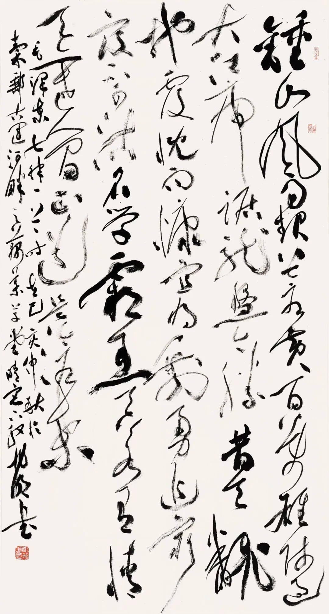 江苏省书法院中青年学术提名展候选作者殷旭明