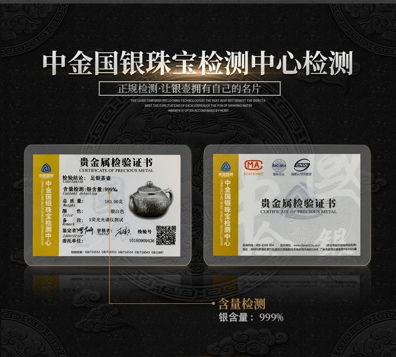 他放弃40万年薪进到深山打银壶没想到许多身价千万老板成了他的粉丝