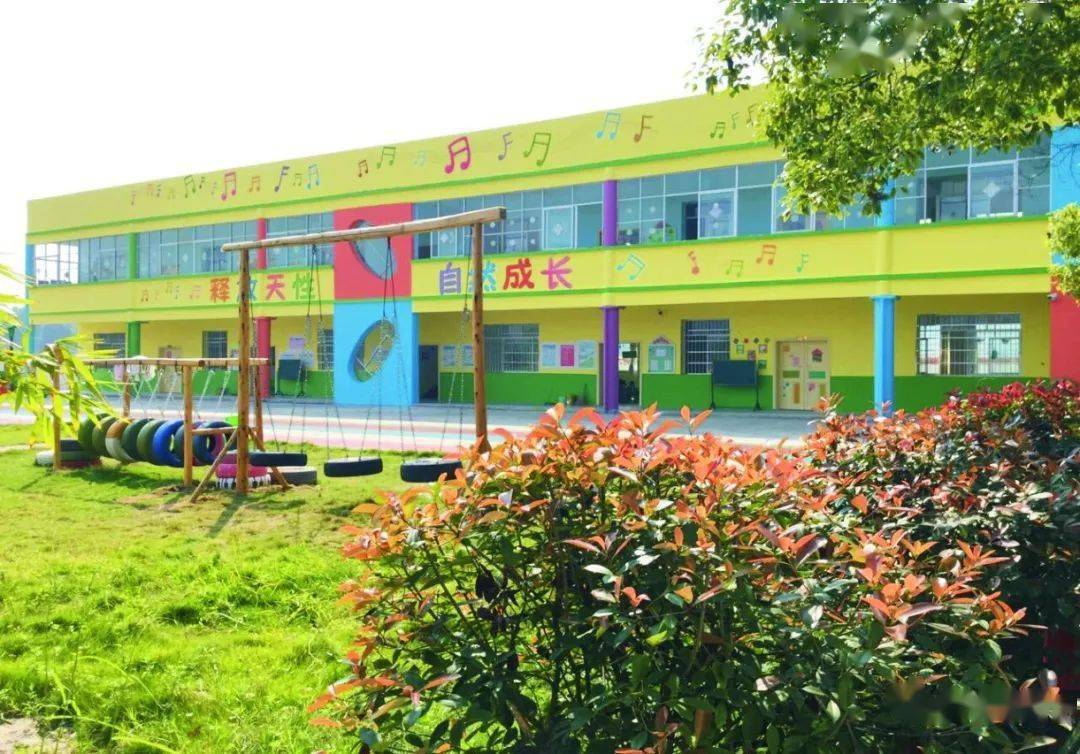 学前教育邀您一起去探园芦溪学前教育之村级幼儿园