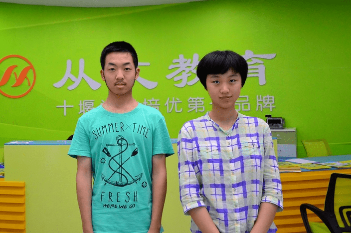 2017年全市中考第一名张艺凡和第二名何承霖,均在郧阳中学博雅班毕业.