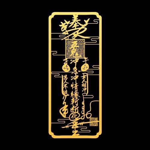 远离绿茶和渣男,这个手机壁纸最有效!_手机搜狐网