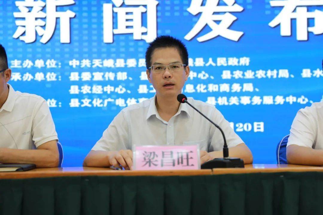 人见人爱的李族皇后天峨县龙滩珍珠李今天正式上市啦