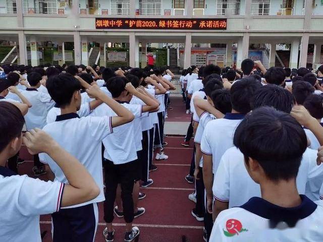 近日,灵山县烟墩镇积极开展以"护助少年儿童健康成长,抵制有害出版物