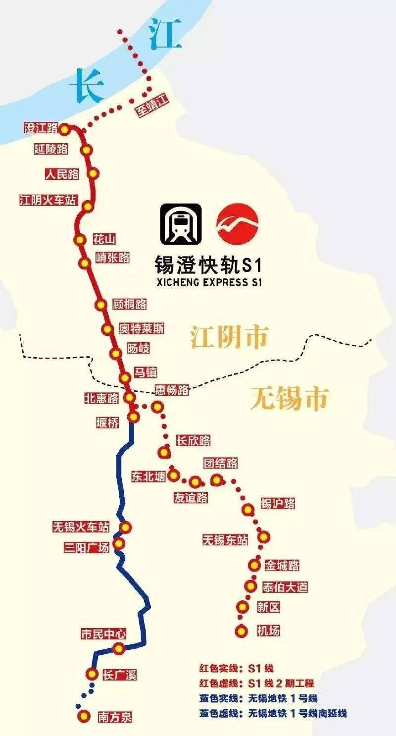 溢价率超200又有6块重磅地要拍锡山无锡楼市价值新高地来了