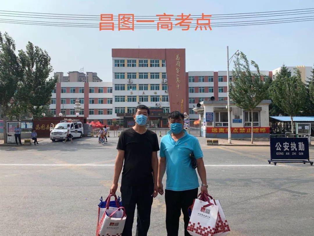 坚守初心担使命 迎难而上克时艰_中考