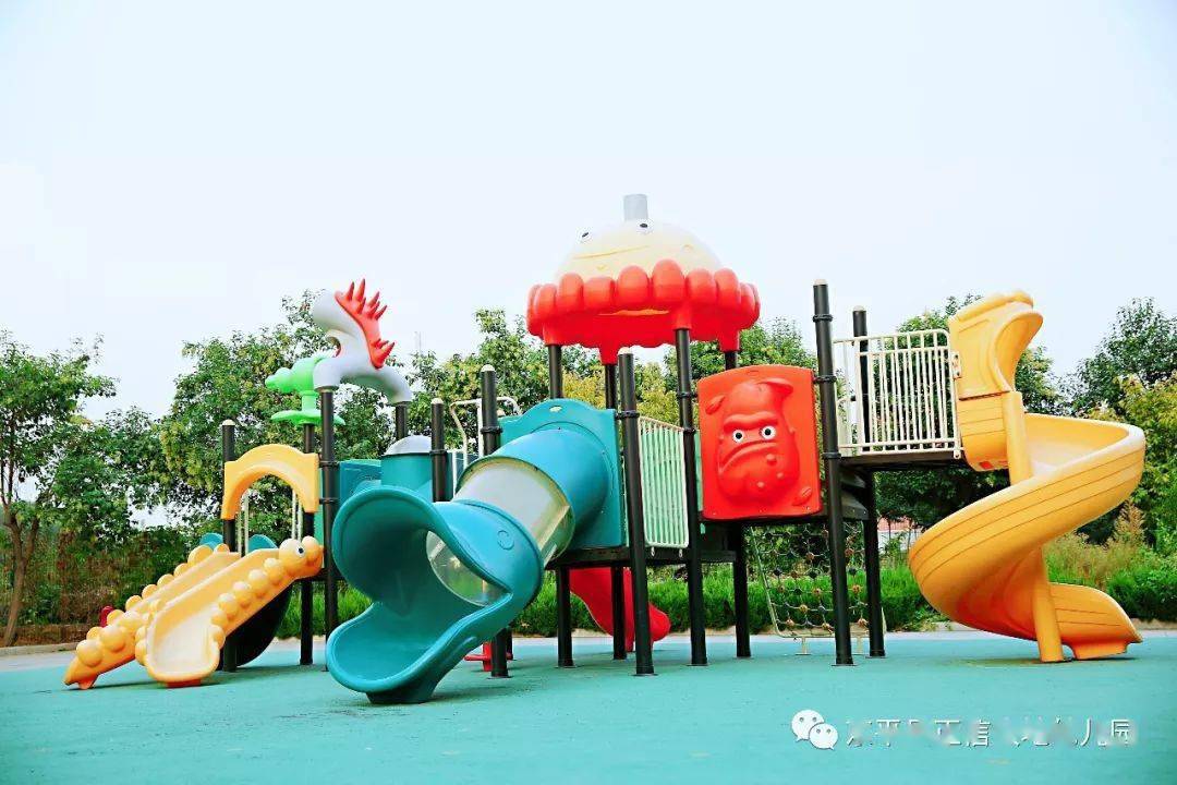 大地幼儿园课程体系