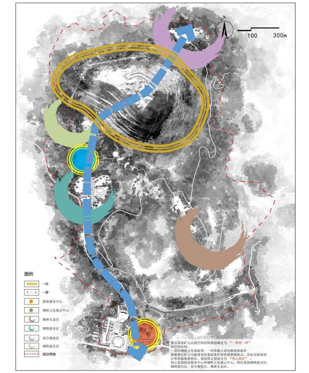 黄石山公园平面图图片