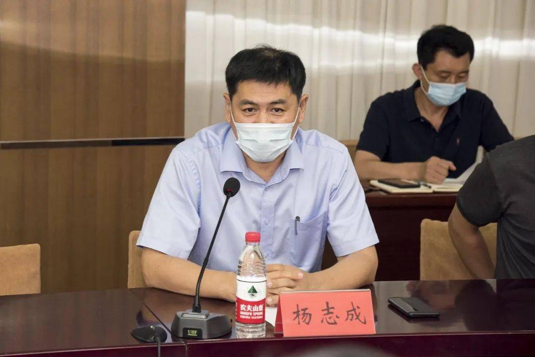 首都师范大学副校长杨志成:希望通过承办首都师范大学附属幼儿园八里