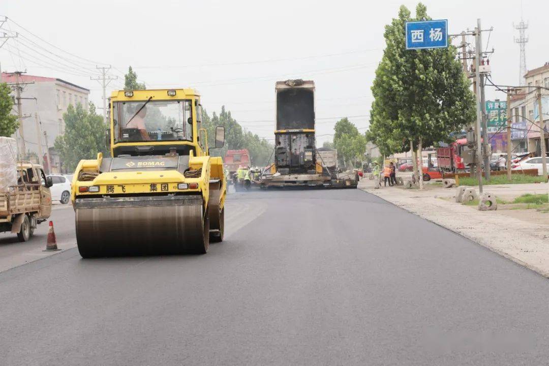 长葛彭花公路改线信息图片