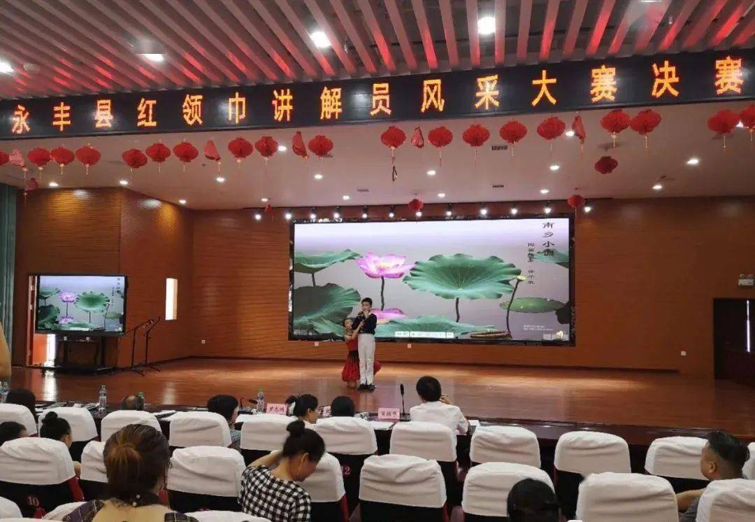 徐子航才艺表演为陶笛演奏《南乡小调》,轻快的节奏,动听饱满的音乐让