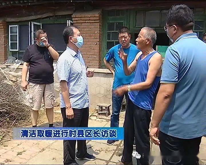 抚宁区人民政府代区长郭继东:(一)加强宣传力度,营造浓烈氛围.