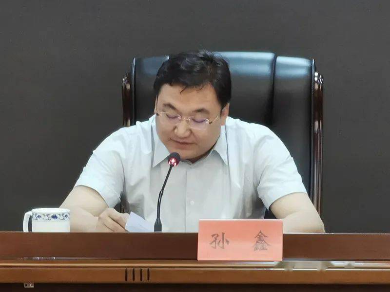 会上,市政府金融办,人行景市中心支行,景德镇银保监分局,乐平市政府