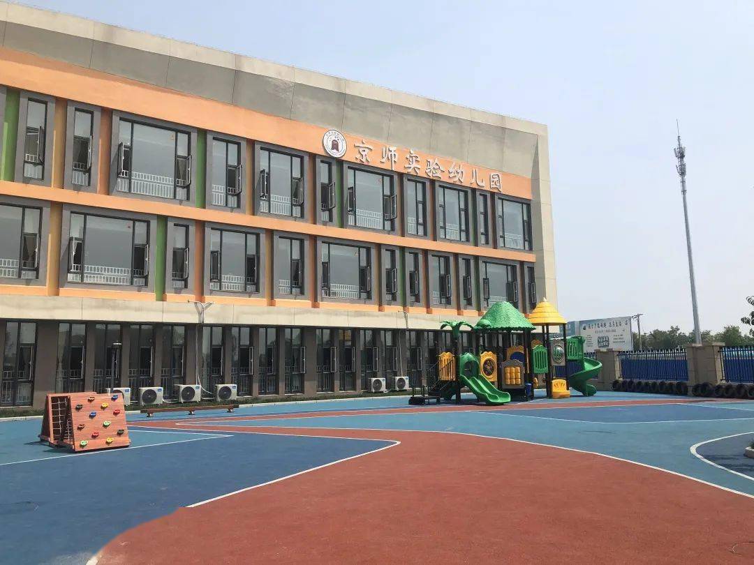 项目周围分布航天神箭幼儿园,天津实验中学滨海学校,渤海石油第三小学