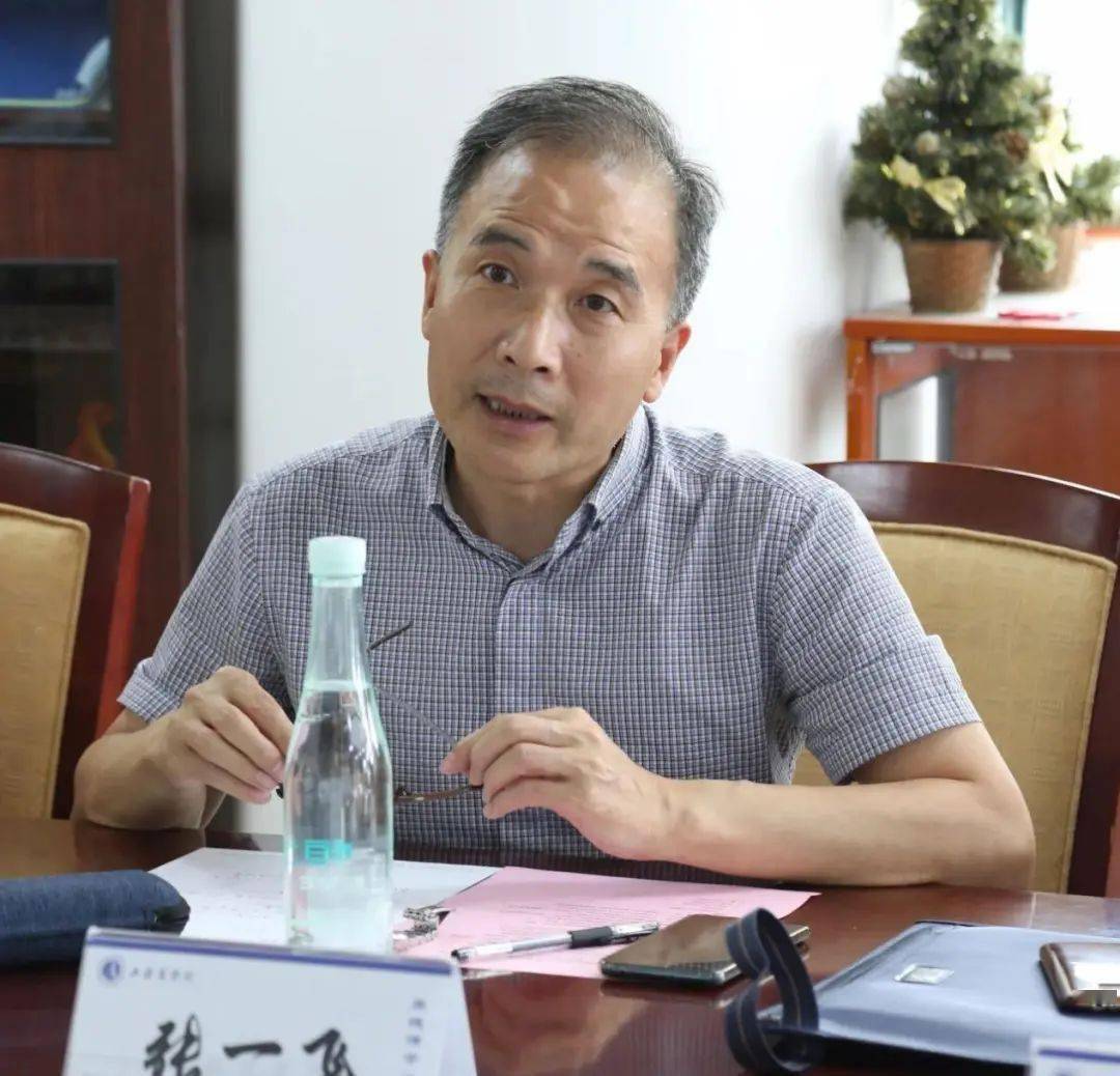 财务金融学院常务副院长李志刚,党总支书记伊铭和财务管理系主任蒋平