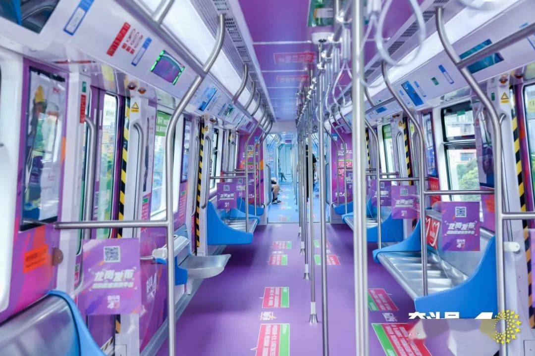 深圳地铁3号线火了!"彩虹"车厢刷爆朋友圈,留言让人红了眼眶