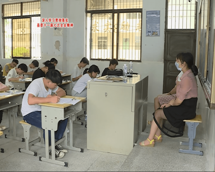 揭西县湖西中学图片