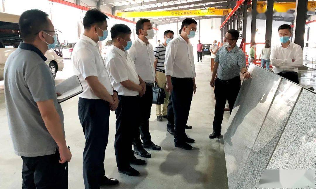 秘书长王大宇莅临中国北部(蛟河)石材循环经济产业园考察调研,吉林