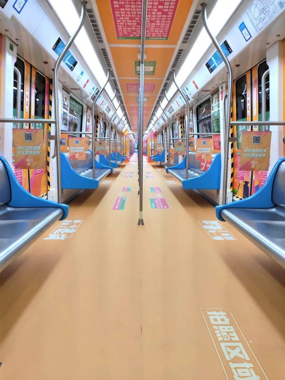 深圳地铁3号线火了!"彩虹"车厢刷爆朋友圈,留言让人红了眼眶