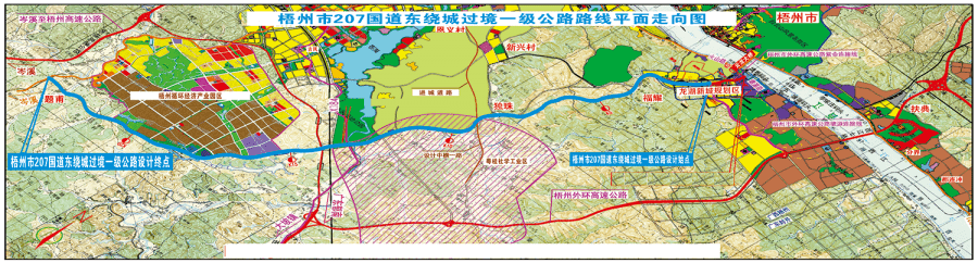 新207国道改道路线图图片