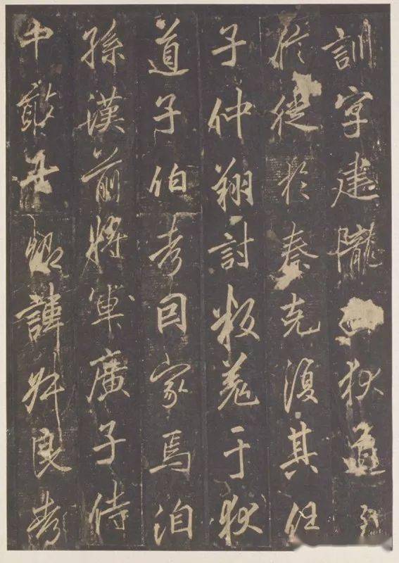 碑》王渊《李思训碑》位于陕西省渭南市蒲城县西北的唐睿宗李旦桥陵下