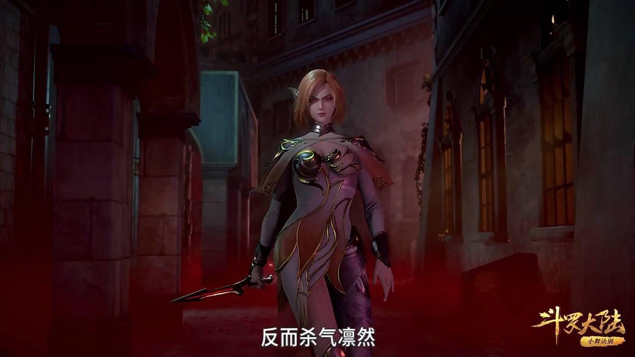 原创斗罗大陆:胡列娜为何最终止步75级,与她在杀戮之都的修炼有关