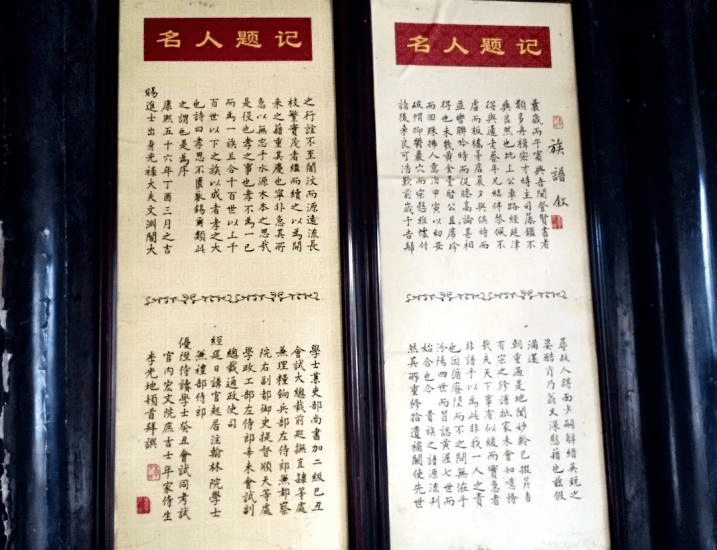 【走向美好】尤溪公司:在朝夕与四季中,伴随着诗和远方!