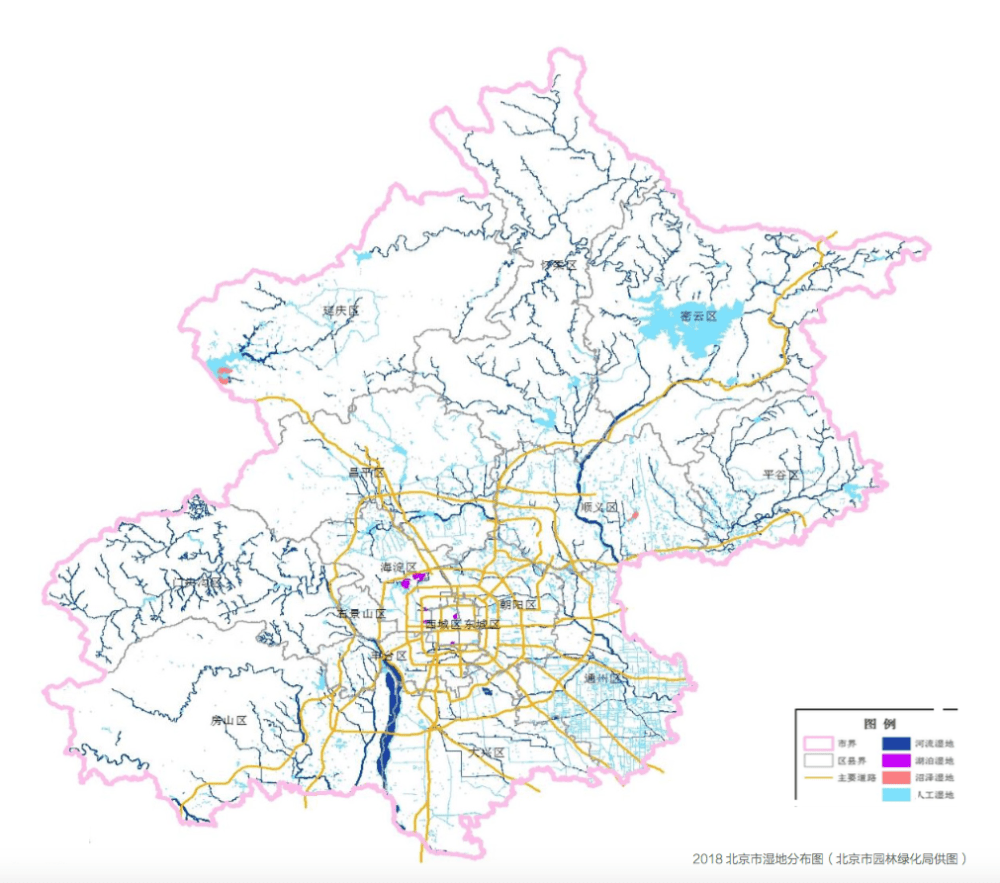 北京湿地:城,殇,变_面积